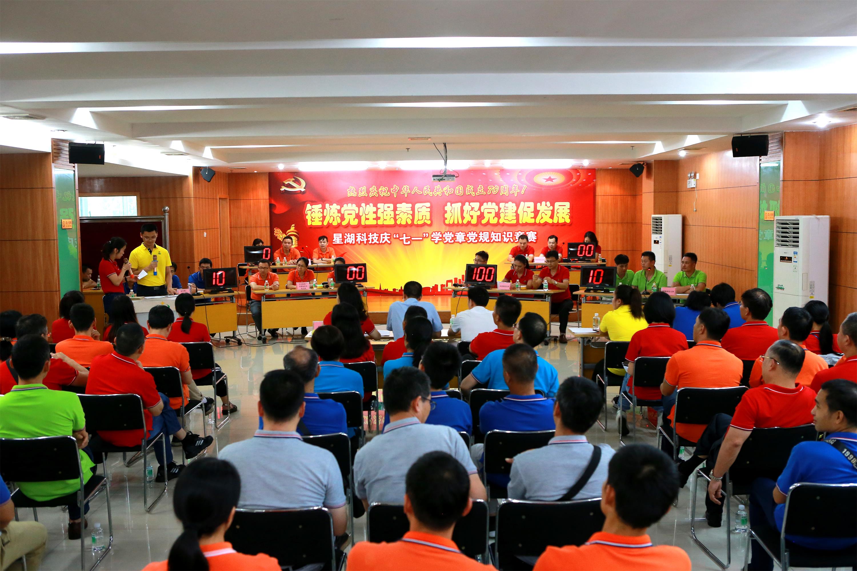 微信圖片_20190530172735.jpg 微信圖片_20190530172735.jpg